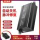 60v15a天能免维护电池充电器72v100ah大功率电动四轮车汽车充电器