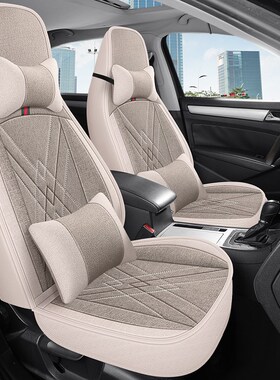 21/22/23款凌宝pBOX汽车座套新款四季布艺全包座椅套亚麻透气座垫