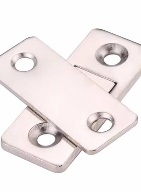 HFU61-15/39 超薄型磁力扣MGCM1/2 金属型门碰超薄型 强力门吸