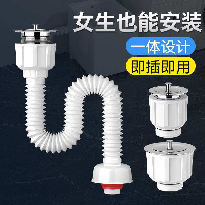 拖把池下水器不锈钢洗q衣池下水管全套拖布池下水口漏水管套装配