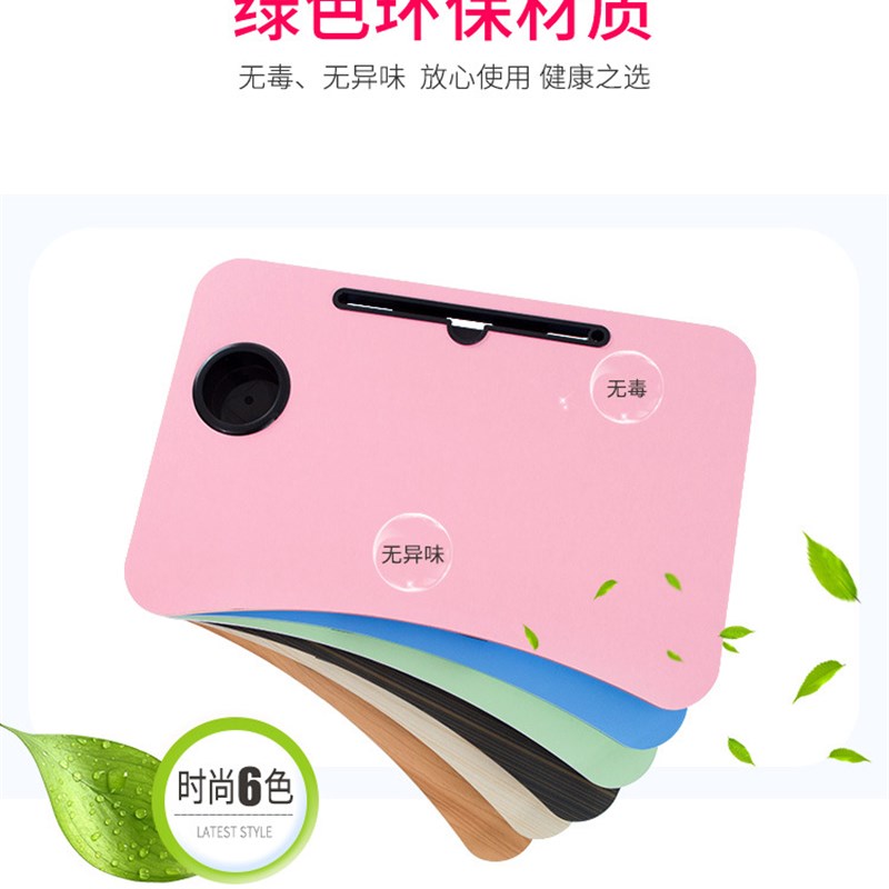 笔记本电脑折叠桌便捷卧室u学生寝室懒人床上防滑书桌多功能支架