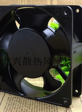 全新欣瑞联 RAH1238B1 12038 0.20A 12CM轴流风机 电焊机风扇220V