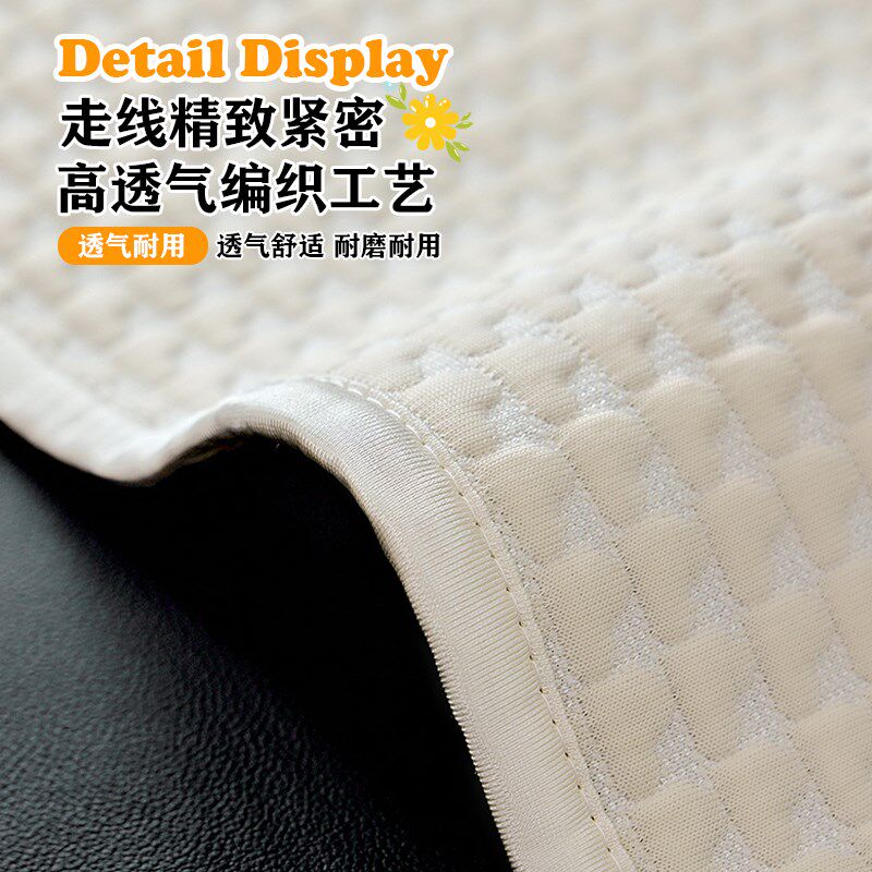 2025新款高级感凉感冰丝沙发垫夏用防滑直排沙发凉席坐垫盖巾垫布