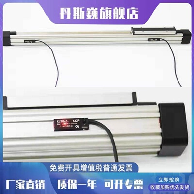 机械无杆气缸专用感应开关KL3046 KT-TOHL KL3045 AL-05R磁性开关