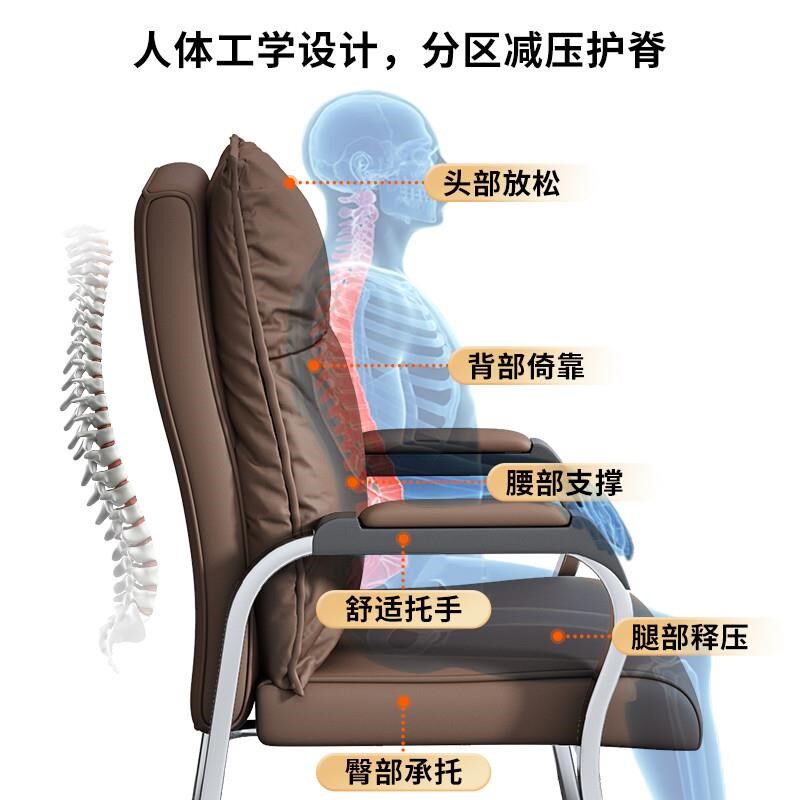 棋牌室专用打麻将椅子茶楼麻将机桌馆靠背凳子家用办公会议会直销