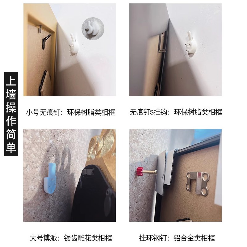 黑色方形相框挂画l复古摆件客厅卧室玄关餐厅沙发背景墙装饰画油图片