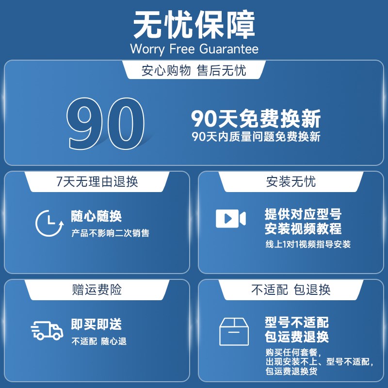 适配安吉尔净水器滤芯 哪吒2000/y哪吒600G/哪吒PRO2000全套滤芯