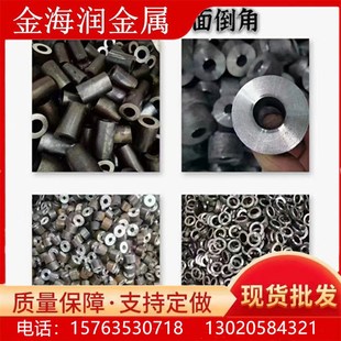 20号45#精密管Q345B无缝钢管精拉冷拔管小口径镀铬零切光亮管镀锌