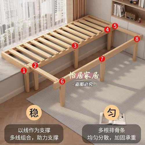 定制实木飘窗拼接床可抽拉折叠伸缩衔接一体床改造沙发床卧室儿童