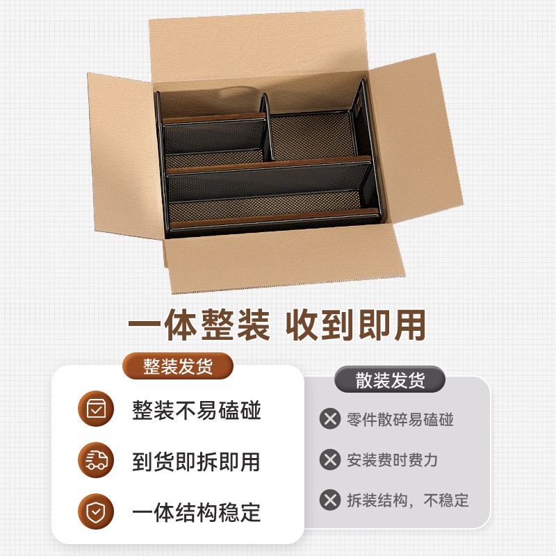 桌面书架置物架j书桌书本收纳架铁艺简易办公室多层文件架子立式