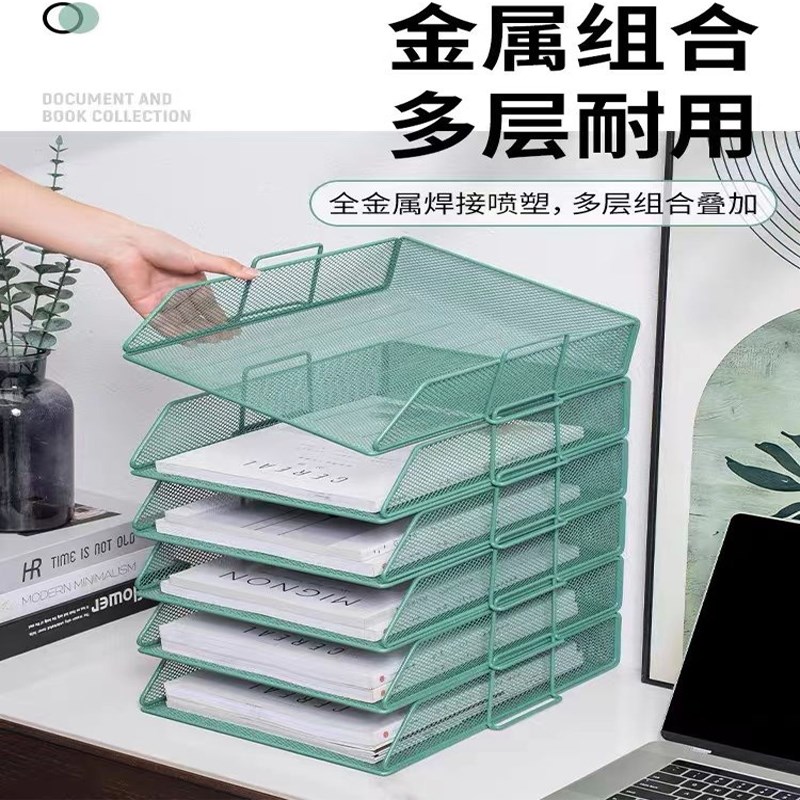 办公桌带笔筒文件k架置物架金属文件框铁质多层桌面收纳盒文件夹