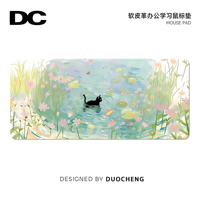 小清新防水皮革鼠标垫超大号学生写字垫I夏季可爱工位电脑桌垫耐