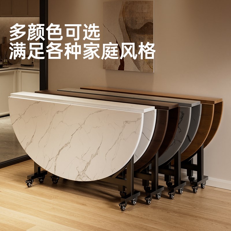 餐桌家用折叠f吃饭桌小户型出租屋饭桌2025新款现代简约带转盘圆