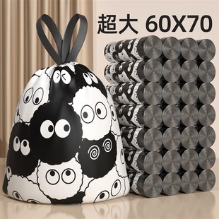垃圾袋大号60x70抽绳家用手提式加厚特厚超大50x60余厨房专用30升