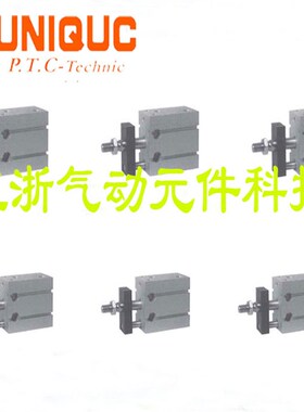 优力克UNIQUC固定气缸UK/UKI/UKO/UKD/UKN32/40N/32M5-2530/40/50
