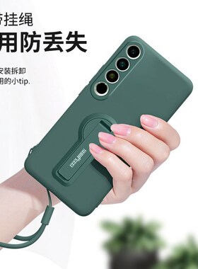 适用魅族21note手机壳魅族20infinity液态硅胶魅族20pro折叠支架