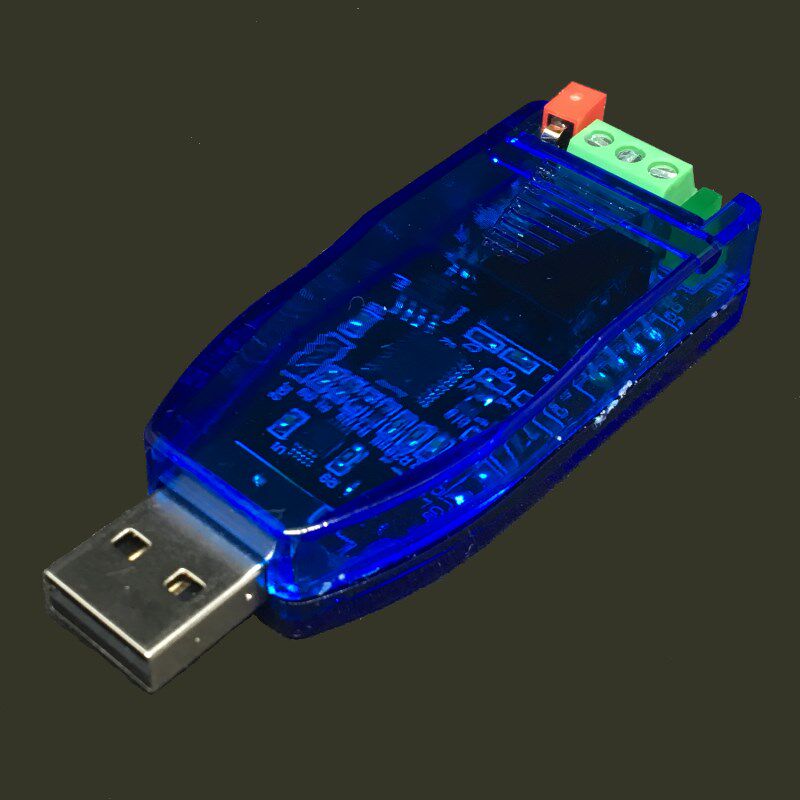 usb转can转换器can总线分析仪usb-can模块收发器隔离Linux可定制
