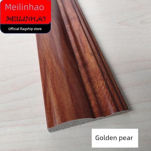 中式木纹背景墙装饰线条客厅门窗套边框条8公分收边镜画框白腰线