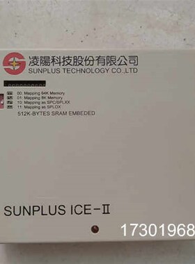 凌通科技GENERALPLUS ICE-II,议价 可维修!