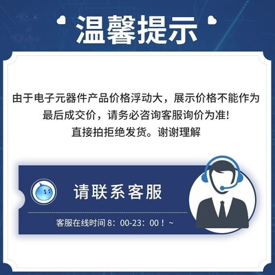 AD7665ASTZ AD7665AST AD7665封装LQFP48 模数转换器芯片全新原装