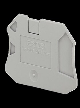 D-UT 2,5/4-TWIN - 端板 3047141