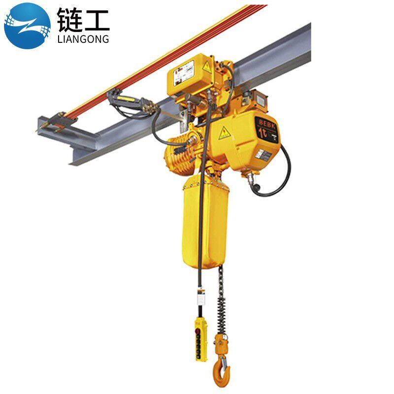 速发链工环链电动吊车吊T提升单起重链条电动小吊机1机双链运行式
