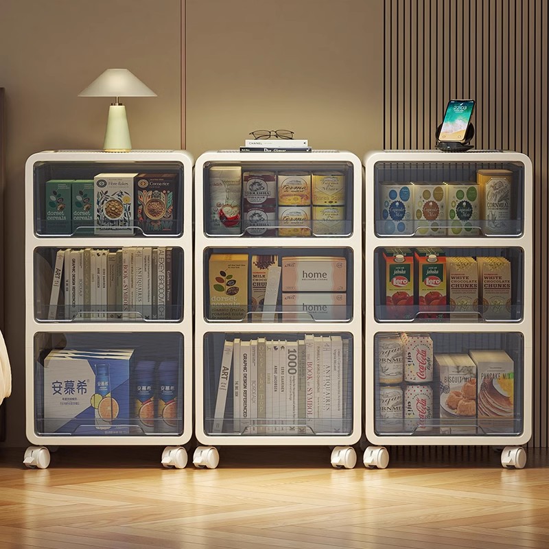 速发收纳柜抽屉式家用客物零食玩具储物柜可移动置厅整衣物杂物架