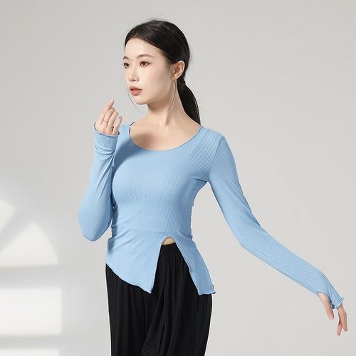 速发舞练功服舞蹈上衣舞指长袖服蹈服木耳边古典套舞教师上课