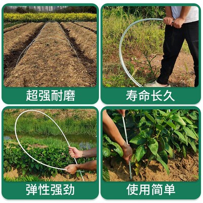 速发杆家直销农用小拱棚支架实大玻璃纤维厂支撑杆架温室心棚骨架