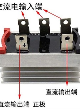 速发三相整流桥模块SQL10A/20A/5A/00A/1050V发可硅控桥堆80V器