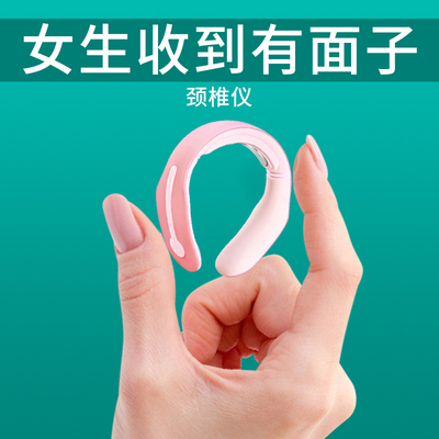 速发教师节生日礼物生实用送朋友的主档班送高任毕业送幼儿园老师