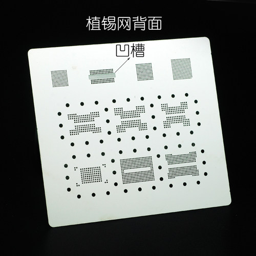 速发G毛易修D固阿//闪存B态A152/12/6/272/主控2246钢网