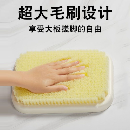 速发懒脚地垫大号搓人浴室洗澡器脚板去死皮洗脚神搓防滑洗脚垫按