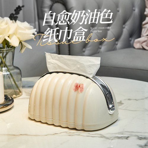 速发纸餐盒客厅高档轻奢抽纸盒家用创意茶几收值盒高颜纳巾巾纸盒