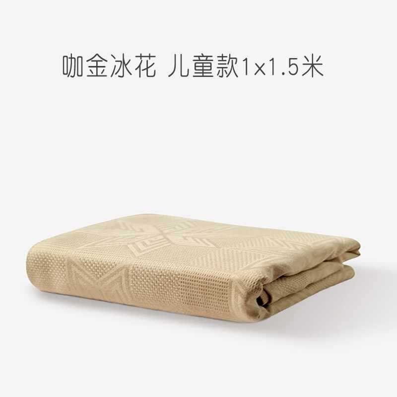 速发可批竹休维盖毯单人毯毛季夏凉毯子午纤儿童防螨竹炭夏巾被薄
