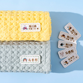 速发贴儿园名字幼刺绣可子制款 宝宝姓名贴儿童被缝校服姓名贴布防