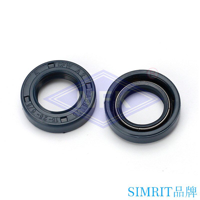 速发SITRIM骨架油封机械密封件油缸气C缸FW丁腈橡胶密封圈挖掘机