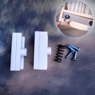 速发婴配床配件塑料配件床脚梁底翻转配件摇床儿件床腿横木翻转塑