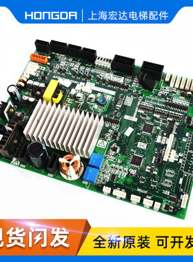 速发菱云电梯门机板 P270BB00G0 G1 P20150007G02/G01/G1