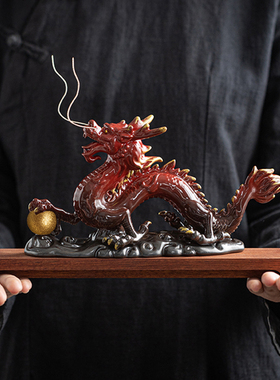 速发戏龙祥珠招财龙摆龙陶瓷家居办公室开业乔迁件年礼品桌面装饰