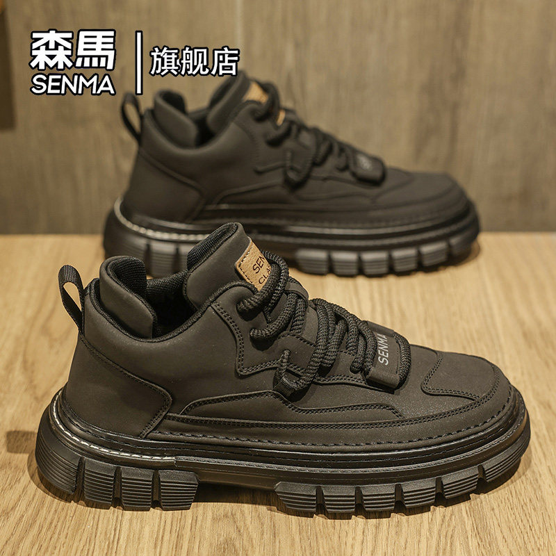 森马男鞋2026新款春季潮流百搭运动休闲工装板鞋男士真皮马丁靴子,流行男鞋,工装鞋,淘宝优惠券,粉丝福利购,淘宝优惠卷