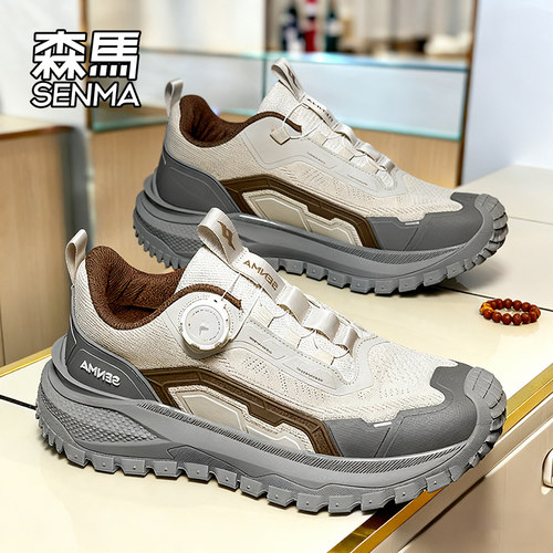 Senma/森马运动男鞋官方正品旗舰