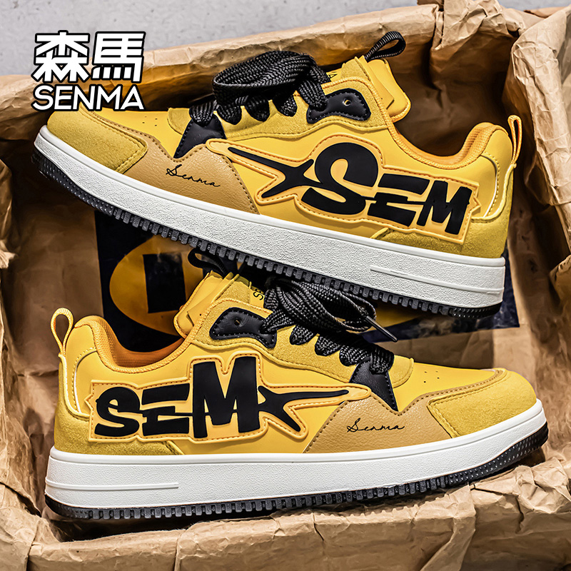 Senma/森马男鞋官方正品旗舰板鞋