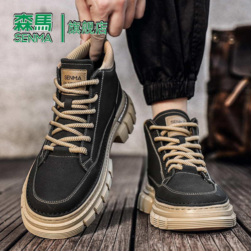 森马男鞋高帮2026新款秋季英伦风复古中帮马丁靴厚底增高工装潮鞋