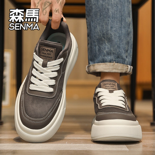 Senma/森马运动男鞋官方正品旗舰