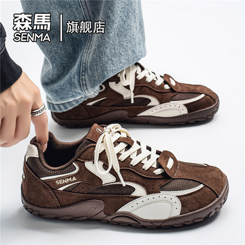 Senma/森马运动男鞋官方正品旗舰