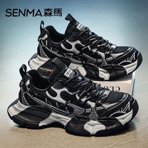 Senma/森马运动男鞋官方正品旗舰