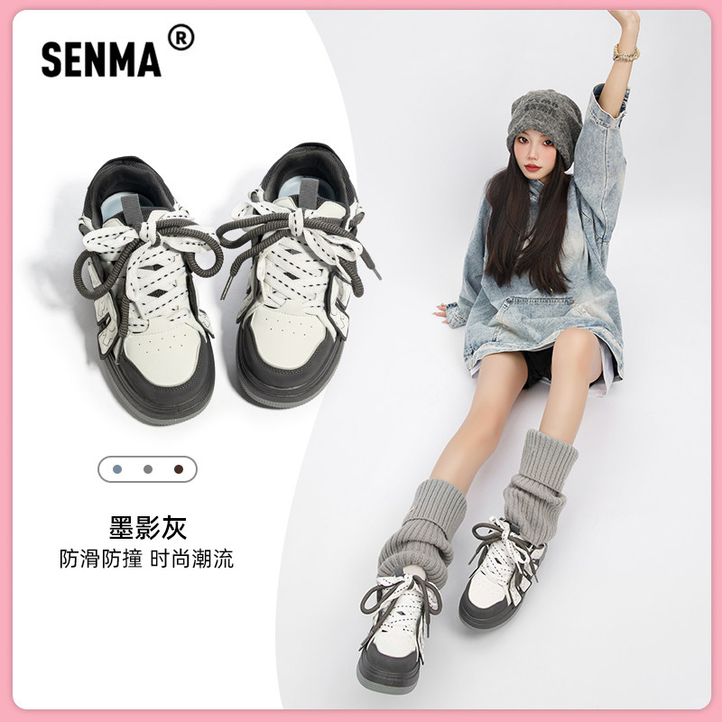 森马板鞋女2025冬季新款厚底增高面包鞋男小众原创运动休闲情侣鞋,流行男鞋,休闲板鞋,淘宝优惠券,粉丝福利购,淘宝优惠卷