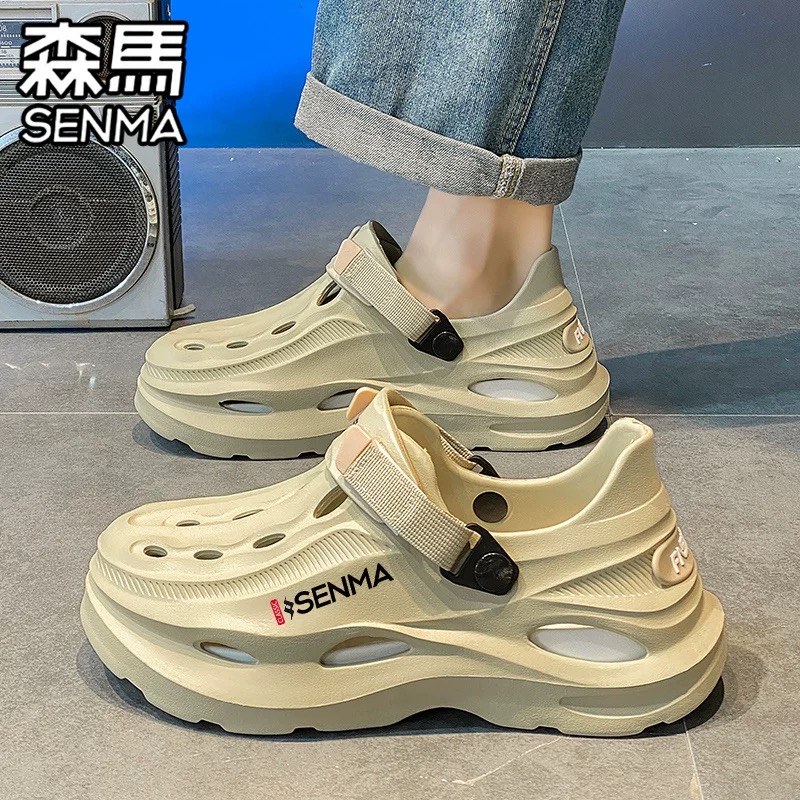 Senma/森马男鞋官方正品旗舰凉鞋