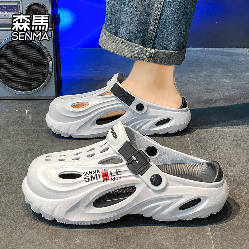 Senma/森马男鞋官方正品旗舰拖鞋